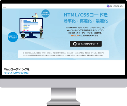 DI-CODING